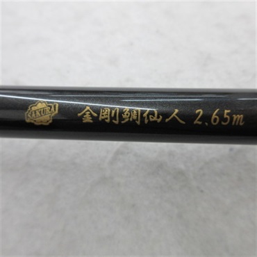 金剛　鯛仙人　一つテンヤ２．６５Ｍ